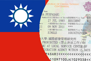 Виза на Тайвань для граждан Казахстана