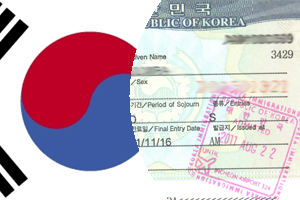 Услуга по оформлению визы в Корею для иностранцев и  граждан Казахстана
