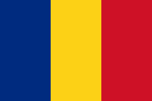 Виза в Румынию для граждан Казахстана