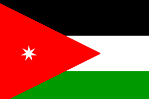Виза в Иорданию для граждан Казахстана