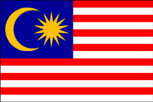 Виза в Малайзию для граждан Казахстана