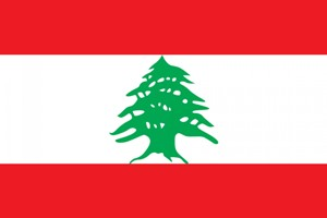 Виза в Ливан  для граждан Казахстана