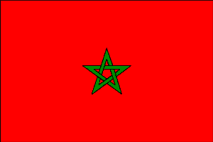 Виза в Марокко для граждан Казахстана