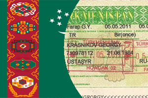 Виза в Туркменистан для граждан Казахстана