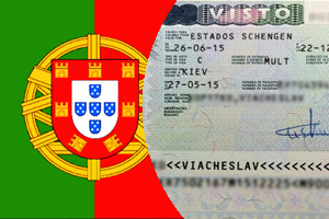 Услуга по оформлению визы в Португалию для граждан Казахстана