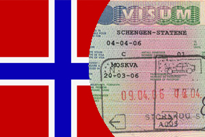 Услуга по оформлению визы в Норвегию для граждан Казахстана