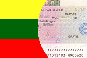 Услуга по оформлению визы в Литву для граждан Казахстана