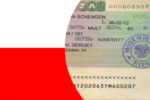 Услуга по оформлению визы в Польшу для граждан Казахстана