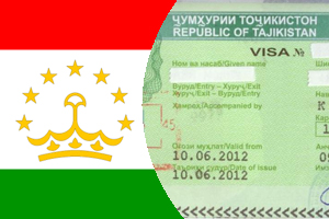Виза в Таджикистан для граждан Казахстана