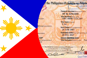 Виза на Филиппины для граждан Казахстана