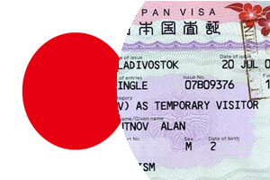 Виза в Японию для граждан Казахстана