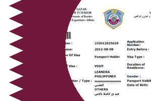 Услуга по оформлению визы в Катар для граждан Казахстана