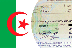 Услуга по оформлению визы в Алжир для граждан Казахстана