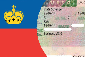 Услуга по оформлению визы в Лихтенштейн для граждан Казахстана