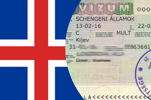Услуга по оформлению визы в Исландию для граждан Казахстана