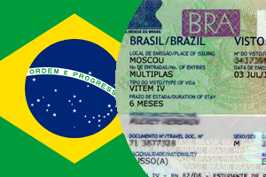 Виза в Бразилию для граждан Казахстана