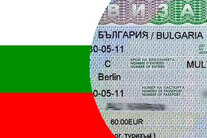 Виза в Болгарию для граждан Казахстана
