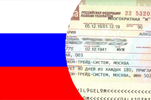 Виза в Россию для иностранных граждан