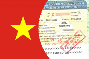Виза во Вьетнам для граждан Казахстана