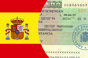 Услуга по оформлению визы в Испанию для граждан Казахстана