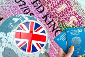 Виза в Великобританию (Англию/UK) для граждан Казахстана с приглашением 