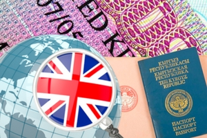 Виза в Великобританию (Англию/UK) для граждан Кыргызстана без приглашения